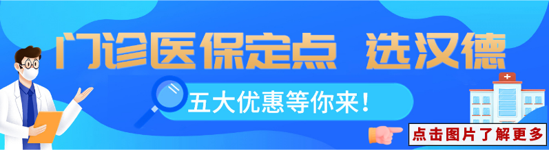 副本_副本_副本_副本_活動推廣手機(jī)APP圖文風(fēng)格超鏈接配圖__2023-02-18+10_19_52.png